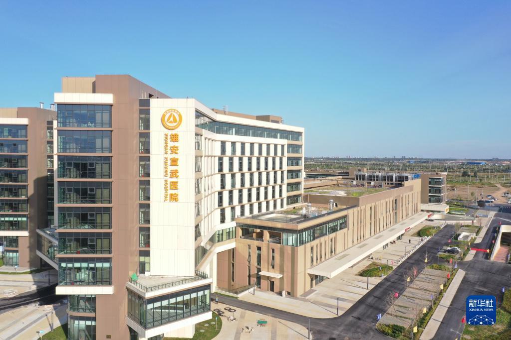 打金可提现